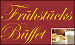 Fr�hst�cksb�ffet in M�nchbruch